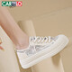 Katile Crocodile Chaussures pour femmes Summer en dentelle Mesh Fisherman's Chaussures Breatte Chaussures blanches Chaussures Femmes 1585 BEIGE 40