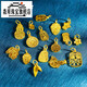 Sen uses 18k gold heart-shaped God of Wealth Tai Sui Gourd Bafanglai Cai Pendant pendant diy jewelry bracelet necklace clavicle pendant leaves/single piece (A802)