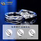 China Gold (CHINA GOLD) Qingsi Couple Rings Pure Silver Rings for Women New Valentine's Day Birthday Gifts for Girlfriends and Wife Pair of Qingsi Rings + Rose Gift Box Live