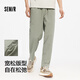 Semir casual pants men's 2025 summer drawstring loose tapered pants versatile elastic waist trousers outdoor 109325127107