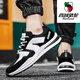 Western Region Camel (VANCAMEL) Spring and Autumn and Summer Large Size Men's Shoes Breathable Mesh Sports and Casual Shoes H9903 White and Blue Mesh 45
