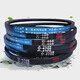 O-type V-belt universal washing machine belt A-type Little Swan noodle press fully automatic transmission belt belt A-762
