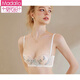 Modal half cup bra for big breasts, sexy bra for half cup women's French lace thin pure lust suit white suit 75B 34