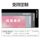 
Ruqinlian Gradient Copywriting Mouse Pad Extra Large Beautiful and Fresh Men's and Girls Workstation Office Computer Desk Pad Inspirational Text Keyboard Pad Thickened Locking Support Customized Anti-Slip and Wear-resistant 14124 Slope Beautiful Long 800mmX Width 300mmX Thickness 3mm
