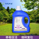 Laianping Angenpeng 2.85% sodium nitrate naphthalene acetic acid green planting rose big tree transplanting liquid rooting agent cutting rooting agent germination