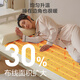 
JD.com made TOP Star Certified Warm Star Electric Blanket, Overheating Power Off 3-speed Temperature Adjustment and Mite Removal Electrical Mat, Single Model 0.8x1.5m