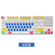Cherry MX8.0 keyboard protective film G80-3888/3880CHERRY mechanical keyboard key dust cover semi-transparent black MX8.0