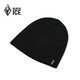Black Ice Merino Wool Hat Winter Outdoor Sports Lightweight Warm Knitted Hat Z2145 Black
