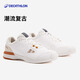 
Decathlon tennis shoes for women retro tennis shoes casual versatile board shoes sports shoes - 5205671