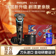 飞利浦（PHILIPS）高端精品电动剃须刀S9966智能光感S9933刮胡刀S9000送男友 S9889礼盒装+带护眼仪+剃须膏