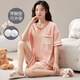 Modal Pyjamas mit Brustpolster für Frauen im Sommer neuer Stil kleiner Duft kurzärmeliger Anzug für Frauen Pyjamas Großgröße Einfache Heimkleidung G-1047 M [Empfohlen 70-100Jin [Jin gleich 0,5 kg]]