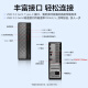 Lenovo Baiying M300 Commercial Office Personal Home Desktop Computer Host (Core 12th Generation i5-12450HX 16G 512G SSD) National Subsidy 20%

