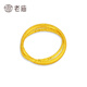 Laomiao gold ring boutique 5G Golden Years interlocking solid gold women's ring to give to girlfriend and wife's birthday Chinese Valentine's Day gift Golden Years women's ring 16# about 4.5g