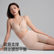 Mutton Lady's Home Sculpting Pants Abdominal Rat Lika Powerful Belly High Waist Shaping Hip-Pressing Buttocks Bringing Waist Beauty

