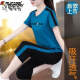 
Woodpecker (TUCANO) sportswear suit for women in summer 2025 new summer wear middle-aged mother casual and fashionable two-piece set leather red [cropped pants] 686-5# High-quality set L Recommended 95-110Jin [Jin equals 0.5 kg]