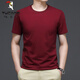 Holzspecker (Tucano) Kurzärärmelte T-Shirt Herren roter Sommer reines Baumwoll halbärmelige, lose T-Shirt-Basis-Hemd mittleren Alters mit mittleren Alters und jungen Herren-Top Black 7018 4xl geeignet für 185-205jin [Jin gleich 0,5 kg] tragen