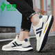 
Semir men's shoes summer new breathable canvas shoes men's fashion trend running forrest Gump shoes casual versatile sports shoes men white dark blue 42