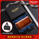 Banyannu Key Bag Men's 2025 New High-end Genuine Leather Multifunction Large Capacity Cowhide Waist Hanging Small Mini Car Key Bag Yellow-Brown-Wait Hanging
