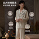 Modal 2025 Ice Silk Pajamas Men's Spring and Autumn Long Sleeve Youth Panda Print Cool Home Clothes Suit Outer Wear YH12111 Panda-Champagne Men's L