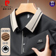 
Pierre cardin long-sleeved T-shirt for men 2025 spring and autumn new style business casual loose lapel base POLO shirt top men's clothing 16823 light green L 170 [recommended 120-135Jin [Jin equals 0.5 kg]]