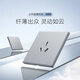 Bull (Bull) Switch Socket G60 Serie Drei-Loch 16A Sockel Klimaanlage Ultra-dünn Panel G60Z104 Moon Shadow Grey