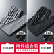 Pang Donglai DL ice silk air conditioning pants for men's casual sports hoodies for summer thin style mesh quick dry straight loose long 9922 black + 9933 gray one size l