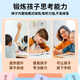 Baby Fun Magnetic Version Digital Huarong Road 7*7 Macaron Color Toy Girdutorial