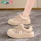 
Katile crocodile women's shoes for summer breathable big toe shoes mesh hollow sports and casual shoes for women 1584 Khaki 37