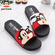 Big Mouth Monkey Big Mouth Monkey Sandals and Slippers for Men and Women Couples Home Bathroom Slippers Indoor Household Shoes Outdoor Beach Shoes 6218 Big Red 44 Suitable for daily wear 42/43