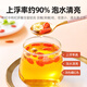 杞里香红枸杞子桑葚干组合500g宁夏头茬特级枸杞黑桑椹干即食桑葚子泡水