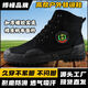 搏峰 BOVFN 3527品牌解放鞋高帮劳保男鞋耐磨防滑透气工地胶鞋保安户外登山鞋 高帮特训鞋耐磨防滑透气吸汗防臭 40 标准鞋码 正码正拍