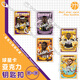 NBA Star Card Acryl Key Dunk Basketball Fan Peripheral Curry Kobe Paul Yi Jianlian Lavine X-1049 Kobe 1