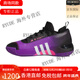 阿迪达斯 （adidas）礼物华子一代 哈登7 男子减震防滑低帮篮球鞋 IE2694黑橙 专注 41 收藏加购优先发货