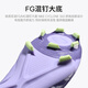 NIKE Nike Football Shoes Men's Dark Symphony Mid-End FG/MG Mixed Nail Football Shoes PHANTOM GX II Training Shoes HF1595-500 Purple/Slight Yellow Green 42

