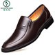 
Woodpecker men's casual leather shoes business shoes height-enhancing leather shoes 9922 black single shoes 50