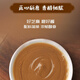 Wangzhihe Pure Sesame Sauce 420g Hot Dry Noodles Cold Dish Hot Pot Dipping Seasoning Sauce Strong Sesame Flavor