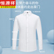 Hengyuanxiang Frühling und Herbst reines Baumwoll-Herren-Langarm-Hemd mittleren Alters Casual Solid Color Vaddys dünner Swing-Baumwollhemd 6630 38