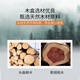 
Pang Donglai quality walnut wood glasses box sunroof large capacity glasses sunglasses sunglasses watch jewelry storage exhibition walnut wood color