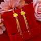 GRAYCEWODY Old Phoenix 999 Gold Rose Earrings Women's 24K Pure Gold Long Tassel Earrings Middle-aged Earrings 0.01g Old Phoenix Gold Store Style Rose Flower Earrings