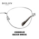 BOLON暴龙眼镜25年新品优雅猫眼近视眼镜女轻量钛架光学镜架男 BA7029 B30 玫瑰金镜框 【+0元】配防蓝光镜片0度