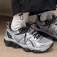 亚瑟士（asics）GEL-QuantumKinetic新年复古潮流跑鞋1203A270-02 黑灰色 1203A270-023 39 鞋子偏小买大半码