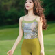 Shuangxiu 2025 new style yoga clothes for women, high-end one-piece sports and fitness Pilates vest with chest pad that can be worn outside, oil painting green top + leaf yellow pants set M