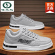 
Woodpecker men's shoes 2025 summer new breathable and odor-proof canvas shoes lightweight and versatile men's thick-soled casual sports trendy shoes CF9906 gray [upgraded version] 39