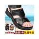 Changxiang Huili Sandalen Herren echte Leder Beach Schuhe Herren lässige Sandalen Zehenschicht Cowide Leder Nicht-Schlupf-Rindfleisch-Sehne Sohle Vaters Schuhe Herrenschuhe 9928 Brown 38