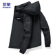 ROMON Jacket Men's Jacket Winter Trendy Youth Business Casual Top Hooded Men's MK55 Black Velvet 2XL
