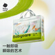 babycare[品牌直供安心品质]艺术大师纸尿裤瞬吸超薄透气尿不湿婴儿尿布 拉拉裤【XL】4片 适合12-17KG