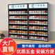 特司悠烟柜展示柜台烟柜便利店超市商店摆放货架专卖烟架展示架壁挂墙式 3包厚宽728*厚88*高1000无推烟器