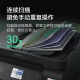 爱普生L6279 L6278 L6468 L6198 L6268 L6298 5298彩色喷墨打印机自动双面手机无线复印扫描传真商务办公 L6279扩容提速【自动双面打印、 连续复印扫描】 官方标配
