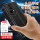 德曼尼 DAYMONY华为nova12手机壳nova12pro真皮磁吸翻盖式保护套ultra星耀版系列12活力版新款全包防摔商务高级感 玄黑（真皮磁吸 免翻盖接听）+膜 华为nova12pro
