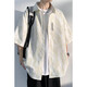 Camisa de altura corta de seda de hielo americana marca Hombres de moda de moda de moda